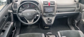 Honda Cr-v, снимка 12