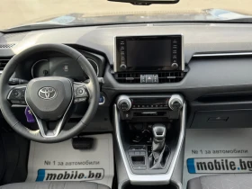 Toyota Rav4 2.5i* HYBRID* , снимка 10