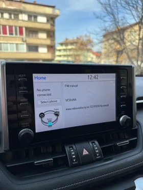 Toyota Rav4 2.5i* HYBRID* , снимка 14