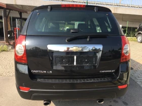 Обява за продажба на Chevrolet Captiva 2.0CRDI Навигация, 7-места ~7 900 лв. - изображение 5