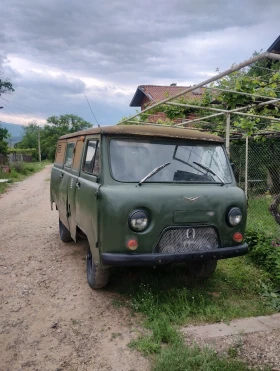 Обява за продажба на Uaz 452 Фургон ~1 222 лв. - изображение 1
