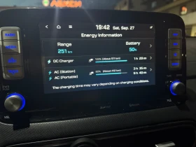 Обява за продажба на Hyundai Kona 64 kWh ~31 000 лв. - изображение 6