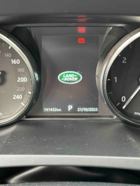 Обява за продажба на Land Rover Evoque 2.0 4x4 SWISS KEY LESS ~34 999 лв. - изображение 8 | Auto.bg Обява за продажба на Land Rover Evoque 2.0 4x4 SWISS KEY LESS ~34 999 лв. - изображение 8