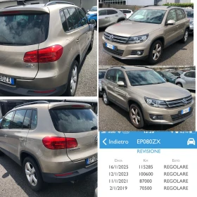 VW Tiguan 1.4TSi/122к./117х. км./КАТО НОВ - 14990 лв. / 7664.27 € - 77630659 15