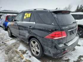 Mercedes-Benz GLE 400 ПАНОРАМА / ПОДГРЕВИ / ПАМЕТ / CARFAX - 20900 € / 40876.85 лв. - 13297451 4