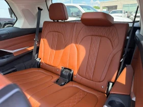 BMW X7 Xdrive40i - DISTRONIC * ����� * BMW INDIVIDUAL  | Mobile.bg � ����� ������ 9