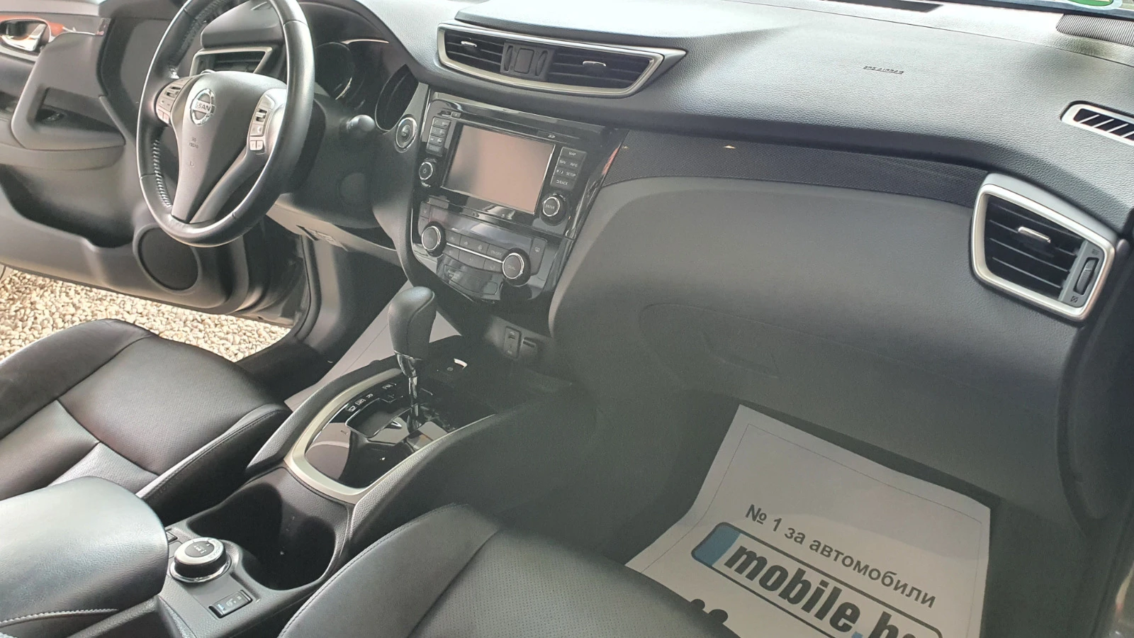 Nissan X-trail 2.0 177  | Mobile.bg   13