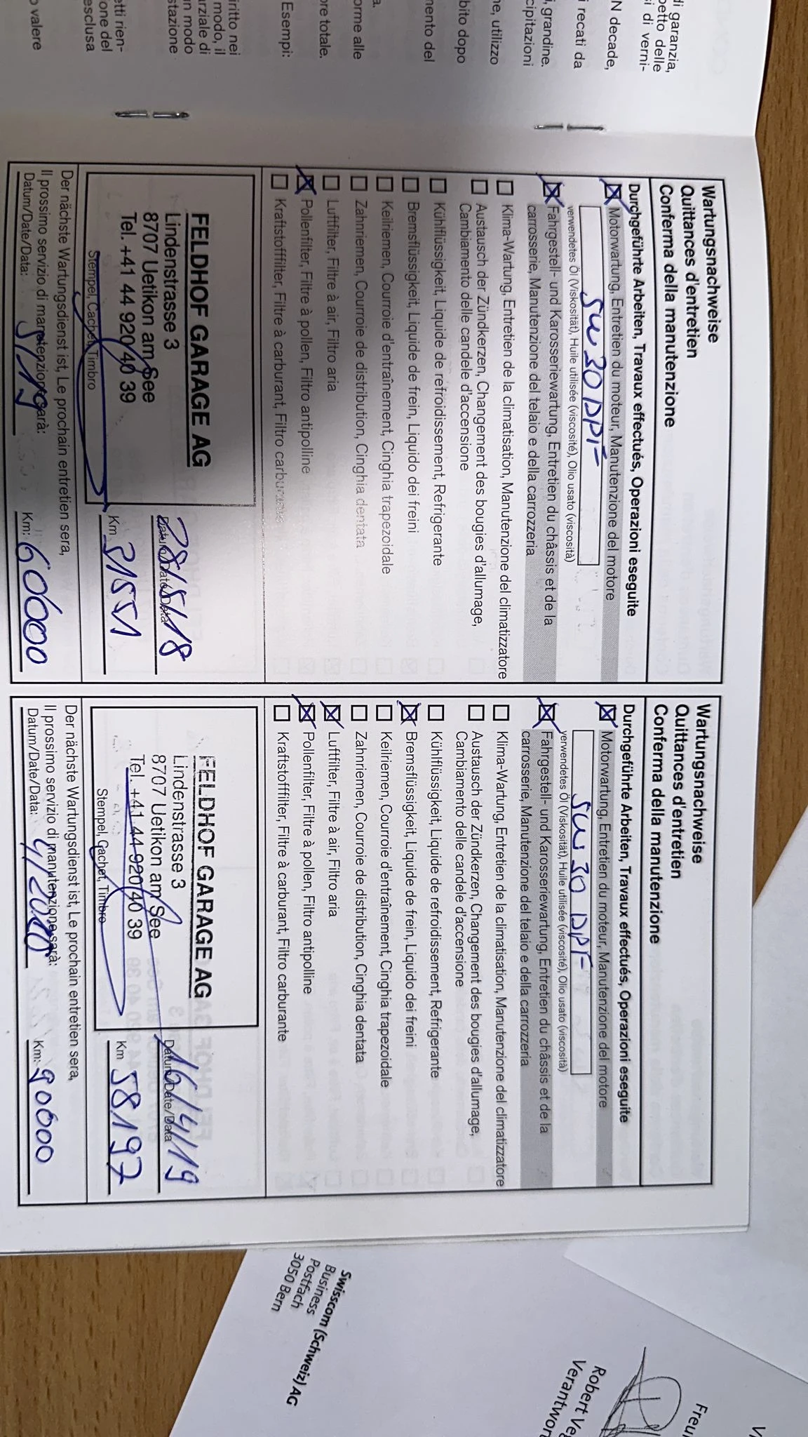 Nissan X-trail 2.0 177  | Mobile.bg   16