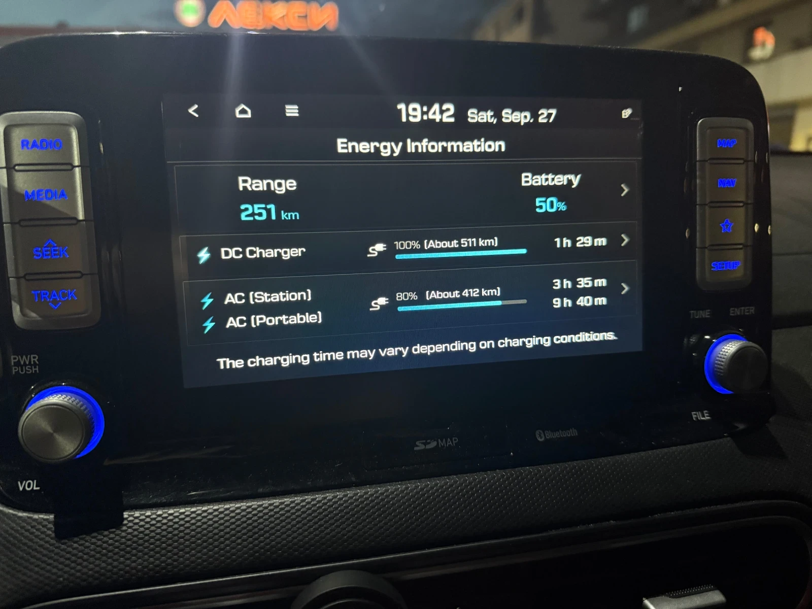 Hyundai Kona 64 kWh - изображение 7