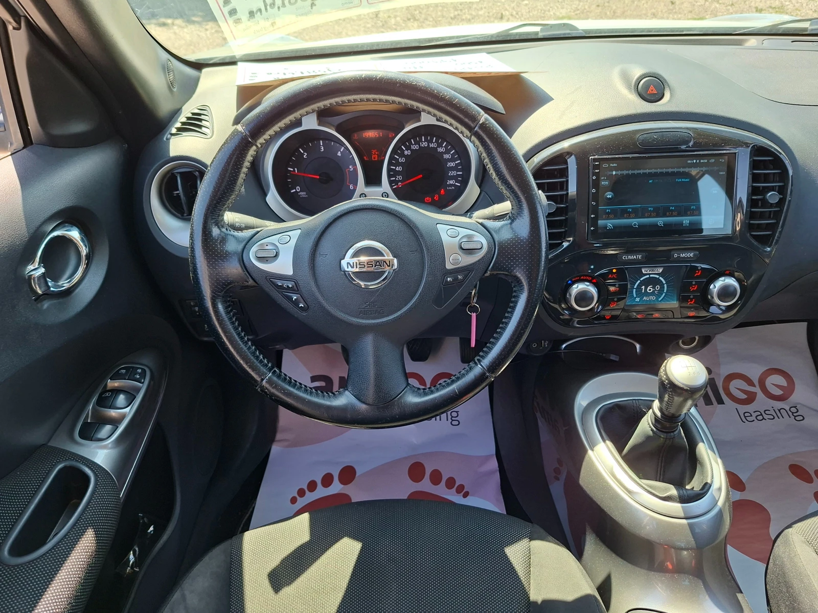 Nissan Juke 1.5DCI* 6-SPEED* 36м. х 172EUR.* , снимка 12 - Автомобили и джипове - 52489363