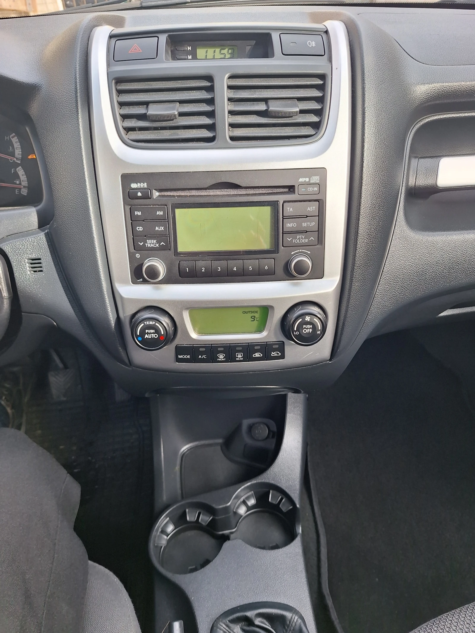 Kia Sportage KIA SPORTAGE II, 2.0I, 16V, (142 HP) | Mobile.bg � ����������� 13