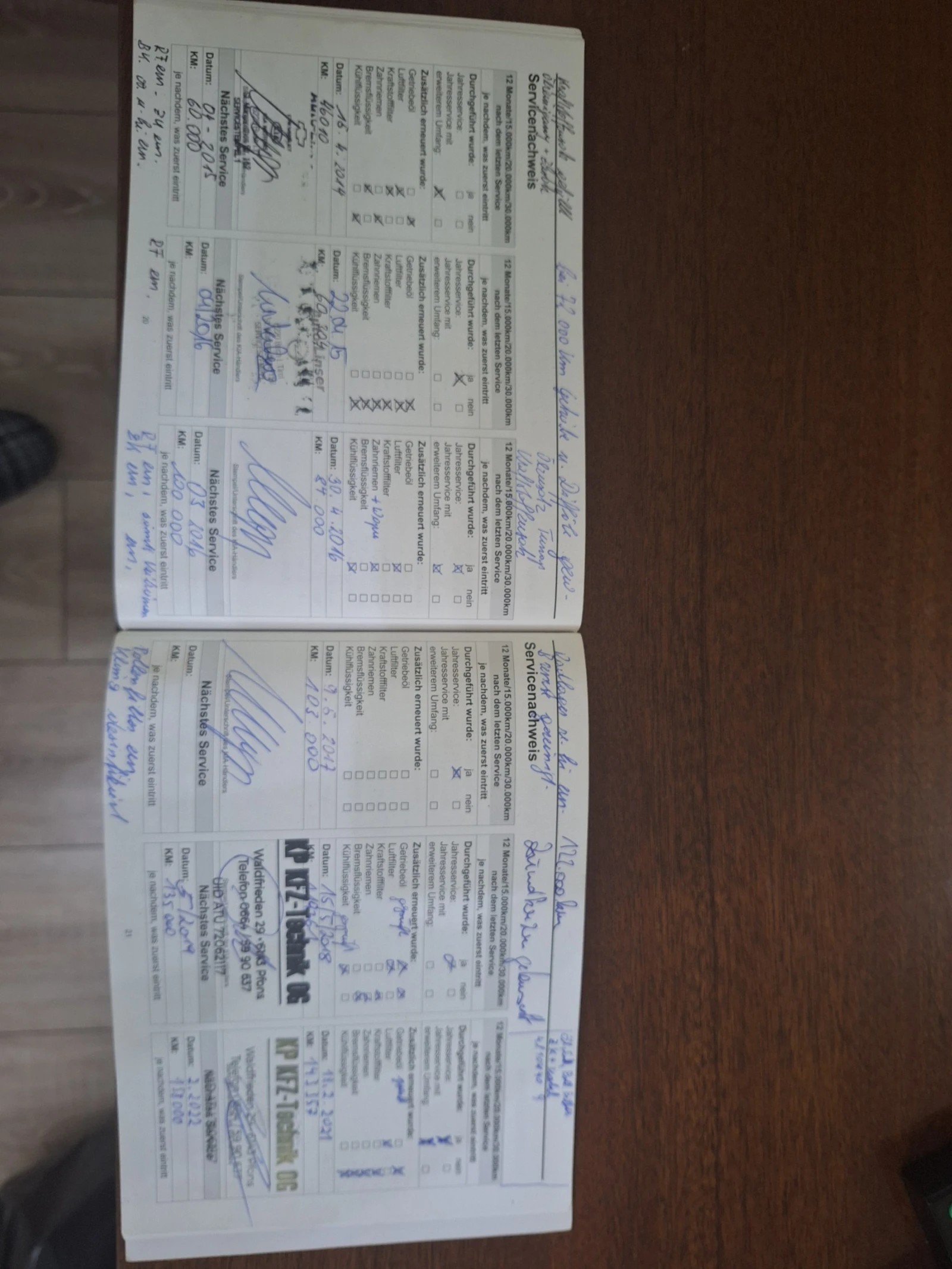 Kia Sportage KIA SPORTAGE II, 2.0I, 16V, (142 HP) | Mobile.bg � ����������� 17