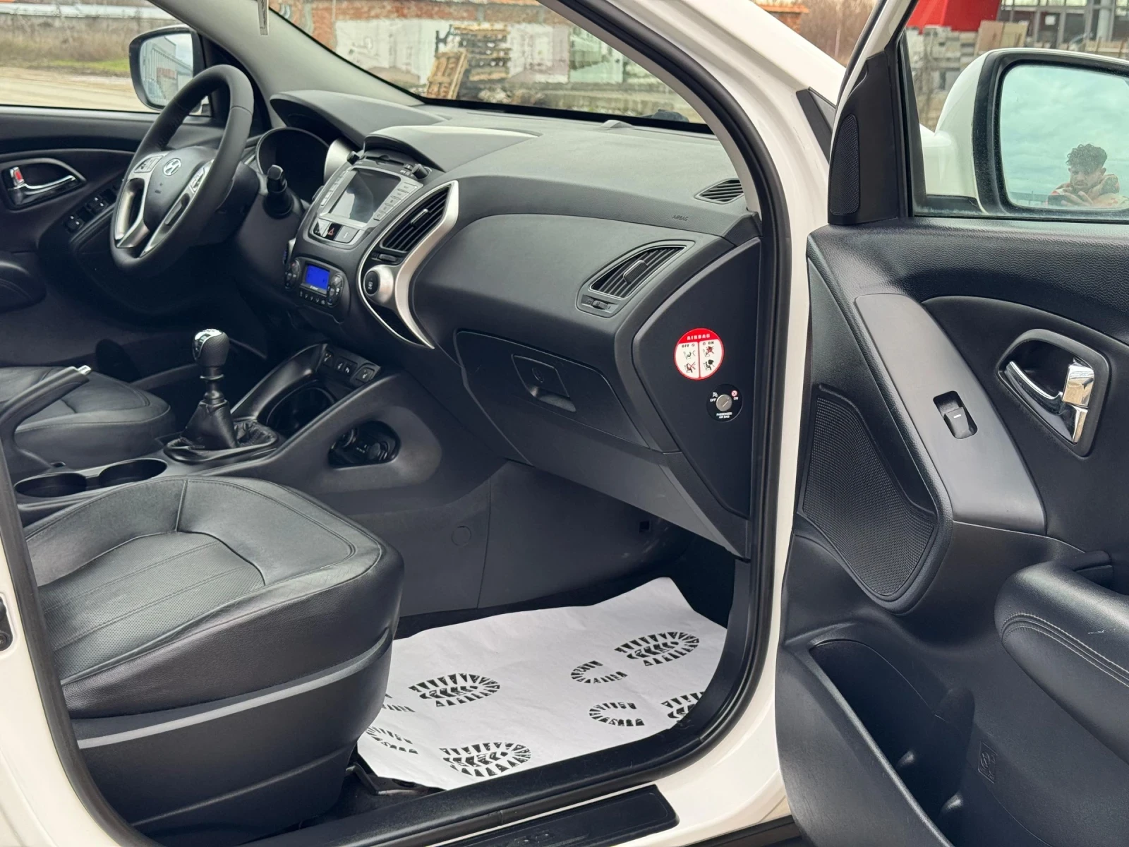 Hyundai IX35 1.7CDTI 116k.s 6s.k NAVI PANORAMA | Mobile.bg � ����������� 13