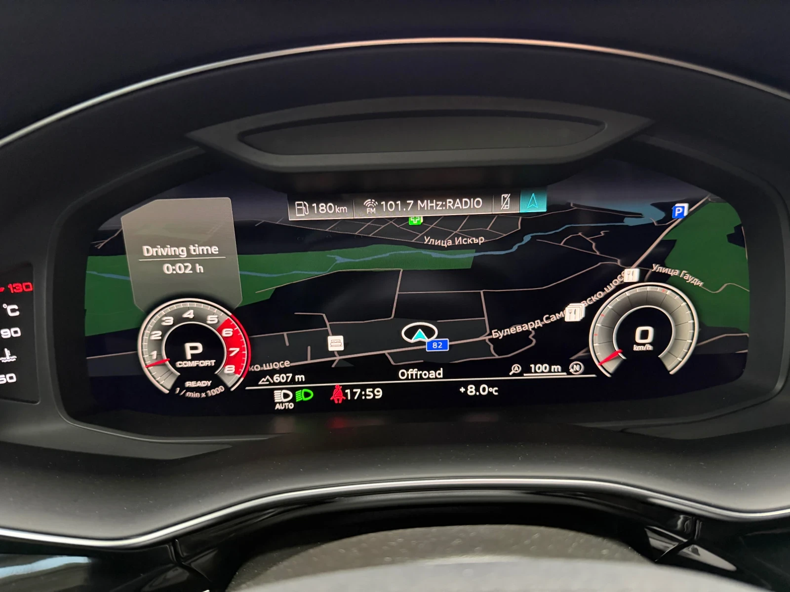 Audi Q7 Progressiv 55 TFSI quattro | Mobile.bg � ����������� 10