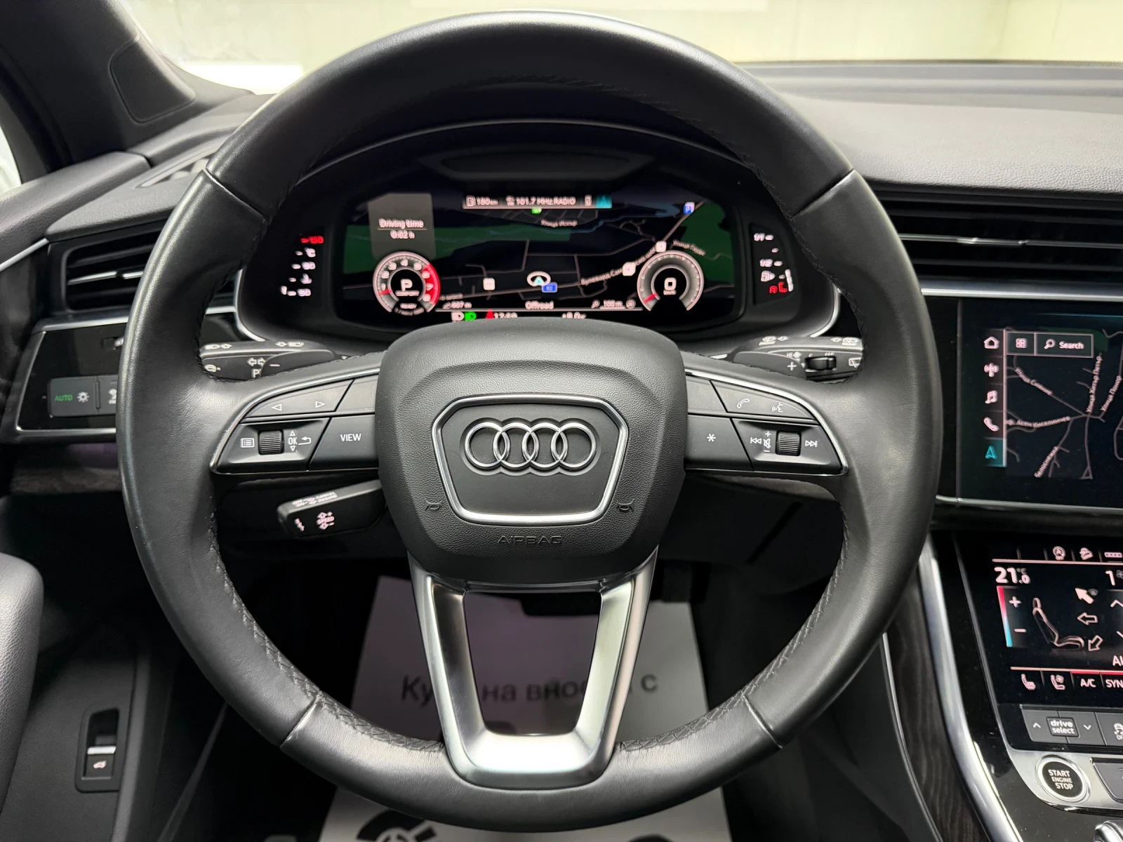 Audi Q7 Progressiv 55 TFSI quattro | Mobile.bg � ����������� 9