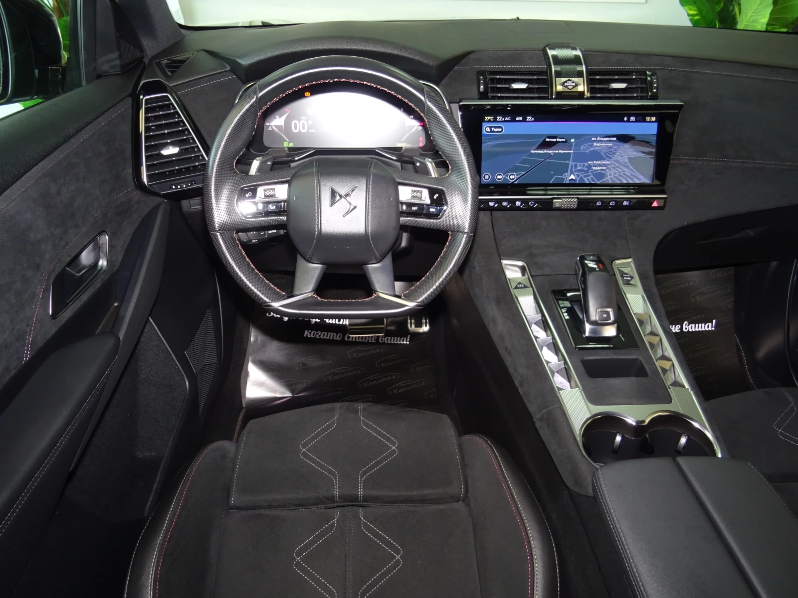 DS DS 7 BLUE HDI PERFORMANCE LINE EAT8, снимка 12 - Автомобили и джипове - 55380881