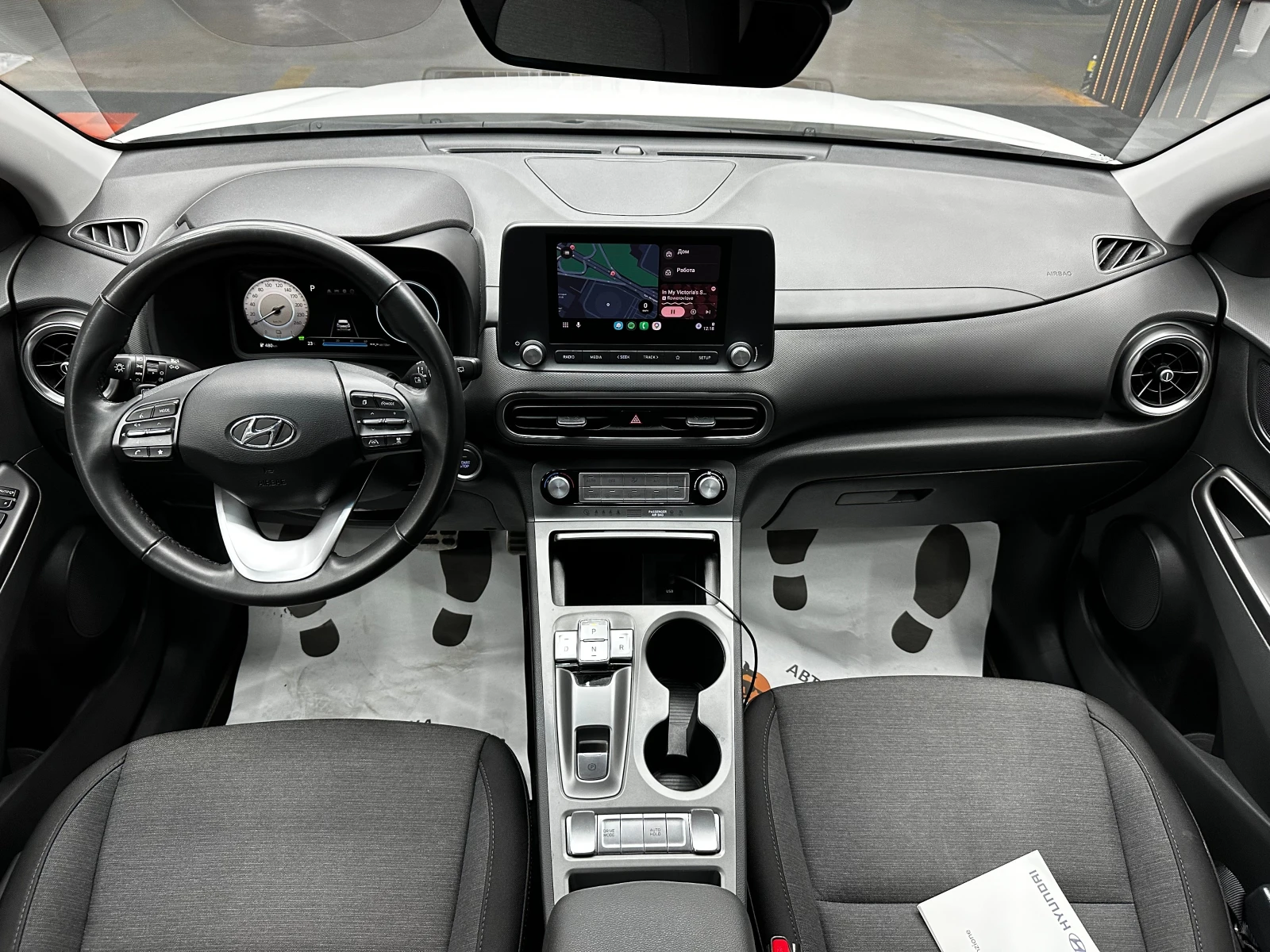 Hyundai Kona Facelift/64kw/48800km/Exclusive 2WD, снимка 9 - Автомобили и джипове - 56070281
