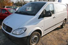 Обява за продажба на Mercedes-Benz Vito 2.2 cdi-5 броя ~11 лв. - изображение 1