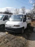 Fiat Ducato 1.9тд/2.8д На Части, снимка 5