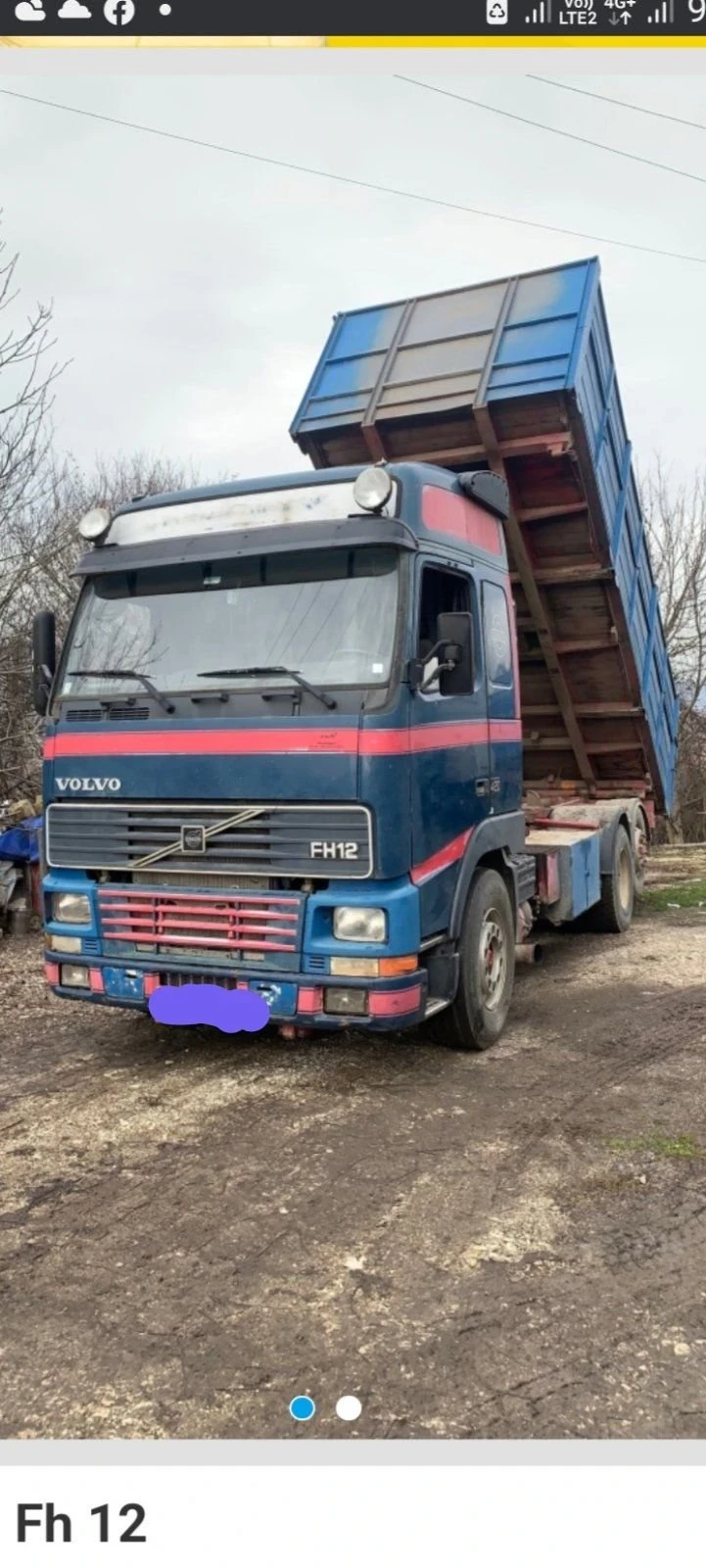 Volvo Fh 12, снимка 1 - Камиони - 48320749