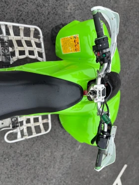 Kawasaki Kfx 700 topp , снимка 9