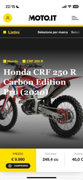 Honda Crf 250r Carbon pro , снимка 7