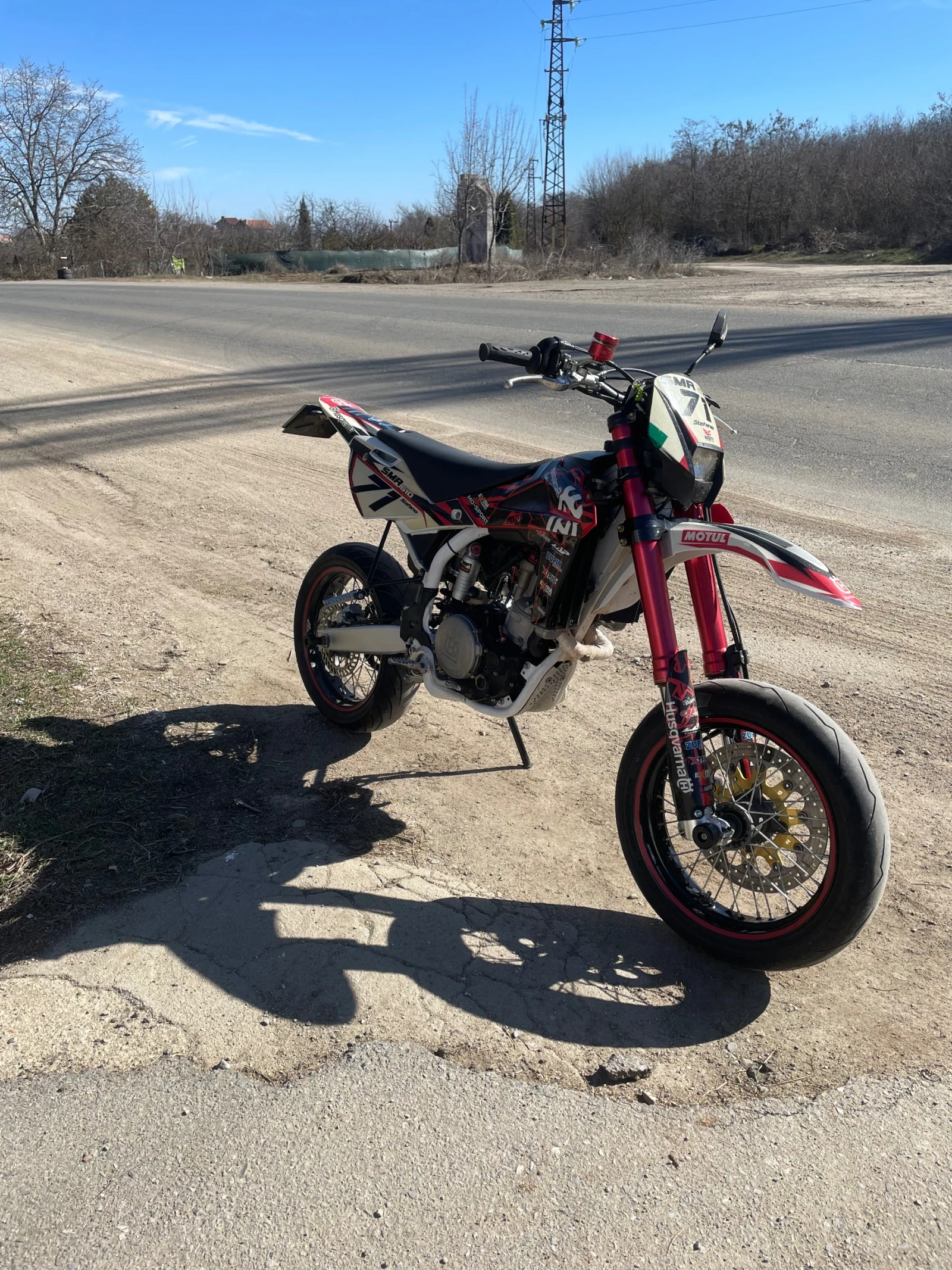 Husqvarna Smr  - изображение 9
