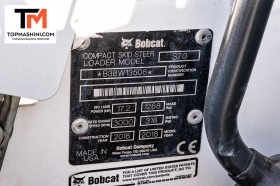 Обява за продажба на Мини челни товарачи Bobcat S70 ~42 240 лв. - изображение 10