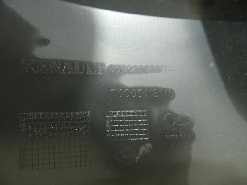 ���� � ���������, ������ ����� �� Renault Clio | Mobile.bg � ����������� 9