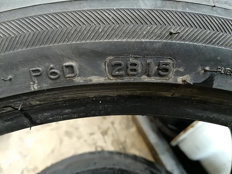 Гуми Летни 225/40R18, снимка 4 - Гуми и джанти - 21553606