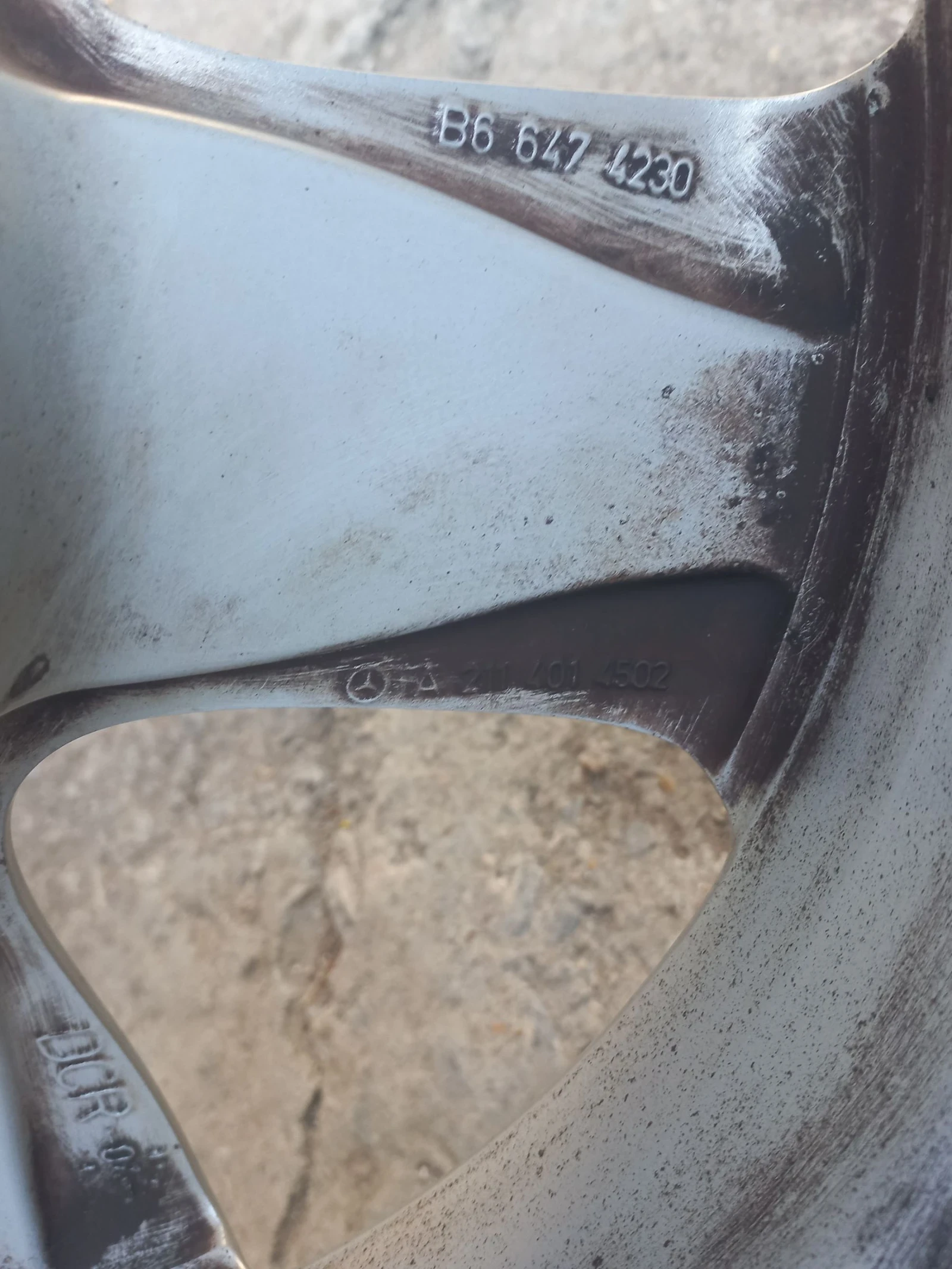 ���� � ������ 225/55R16 �� Mercedes-Benz E 270 | Mobile.bg � ����������� 10
