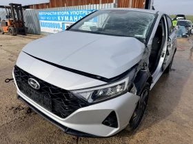 Hyundai I20 1.0Т, снимка 1