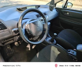 Citroen C4, снимка 3
