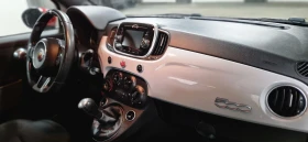 Fiat 500 Abarth Monza Performance , снимка 12