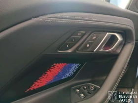 BMW M2 Coupe Sportautomatic, снимка 13