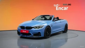BMW M4 HEADUP* HARMAN* KARDON* 360* КАМЕРИ* ПОДГРЕВ* , снимка 1