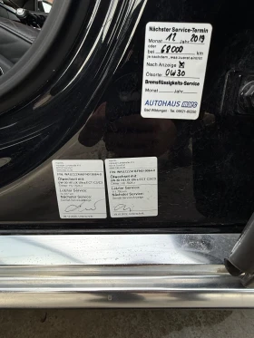 Audi A8 4.0 TFSI Matrix , снимка 16
