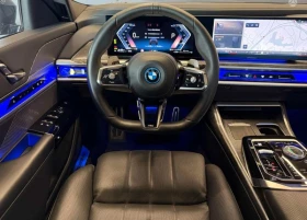 BMW 750 å xDrive M-Sport Theatrå Mode, снимка 6
