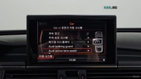 Audi S7 RS-7 PKG - DISTRONIC - HUD - ОБДУХ - BANG&OLUFSEN, снимка 16