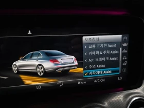 Mercedes-Benz E 300 E300 AMG Line| 245к.с., снимка 17