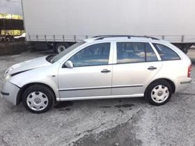 Skoda Fabia 1.4 16v  | Mobile.bg    2