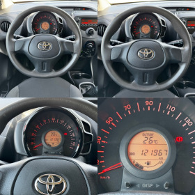 Toyota Aygo БЕНЗИН / КЛИМА / 2019 / ЕВРО 6, снимка 15