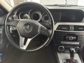 Mercedes-Benz C 220 | Mobile.bg    11