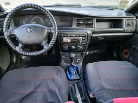 Opel Vectra 1.8 Газ/Бензин, снимка 10