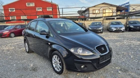 Seat Altea Altea XL - 9800 лв. - 50918739 | Car24.bg