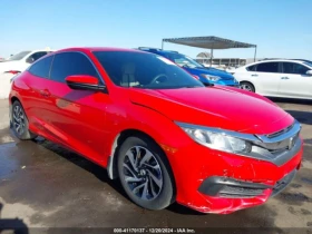 Honda Civic * LX-P* CARFAX* * АВТО КРЕДИТ - 23699 лв. - 16223188 | Car24.bg