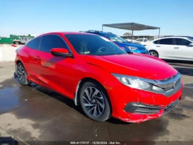 Honda Civic * LX-P* CARFAX* * АВТО КРЕДИТ - 23699 лв. - 16223188 | Car24.bg