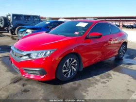 Honda Civic * LX-P* CARFAX* * АВТО КРЕДИТ - 23699 лв. - 16223188 | Car24.bg