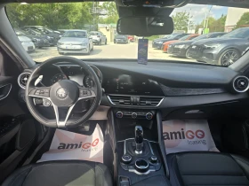 Alfa Romeo Giulia 2.2 190.    | Mobile.bg    15