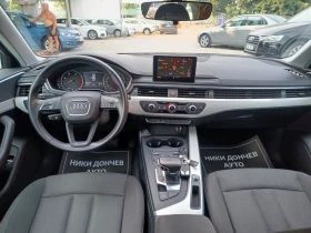 Audi A4 2.0-150TDI NAVI! PODGREV! START STOP!TEMPOMAT! - 23400 лв. - 45435091 2